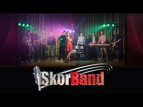 SkorBand - Do konca [Official video 2018]