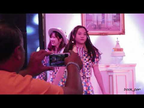 Satchan BNK48 - Jabaja @ GSB E-CUP Grand Final 2019 ณ Lifestyle Hall A/B เดอะมอลล์ บางกะปิ 051019