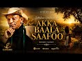 Getachew Hailemariam Akka Baala Saafoo AI Cover Oromo Classic EthioVibes 2026