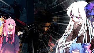 【デッドバイディライト】闇のチェイスの始まりだぜ！【ボイスロイド】