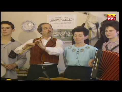 Ангеле димовски - кавалџија