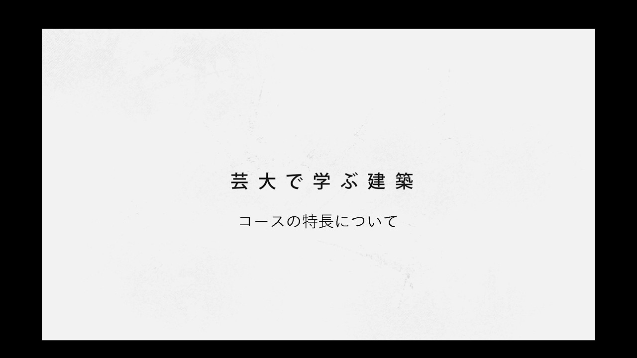 YouTubeを再生します