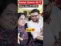 Kumar Gaurav Sir ने Neetu Mam को बोला Maa NeetuSinghFanClub Kumargauravsir Kdcampus 