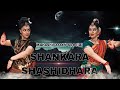 SHIV TANDAV SHIVRATRI SPECIAL SHANKARA SHASHIDHARA Adira And Aishwarya Das
