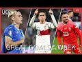 MUDRYK, CANCELO, SHAQIRI | EURO Qualifiers GREAT GOALS, Matchday 7-8