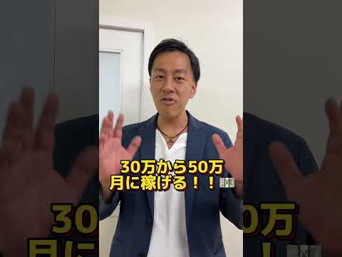 バケーションレンタルソフトウェアの種類