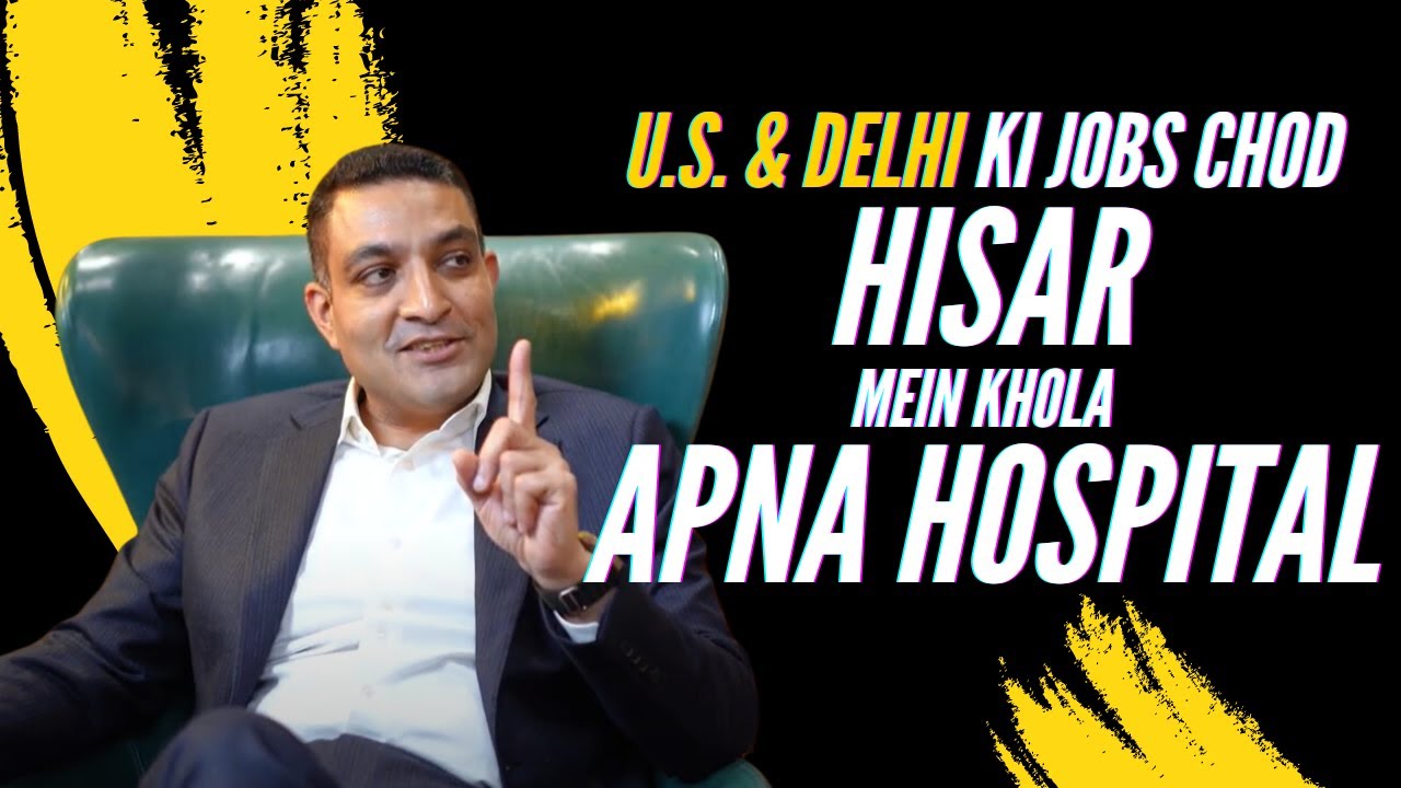 Podcast — Rudresh Batra