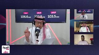 التفاصيل المالية لنادي الشباب تحت مجهر ملاعب