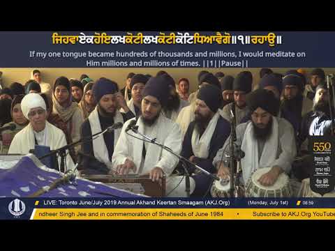 020 Toronto July 2019 Monday Morning - Bhai Bhajneet Singh Jee Delhi