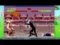 Mortal Kombat 2 Plus Kintaro Game Play