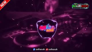 Download lagu #เบสสะเทือน (In Your Eyes)ต้นฉบับTikTok V.ฟังเพลินๆ เรสซิ่งแดนซ์ mp3 Download lagu #เบสสะเทือน (In Your Eyes)ต้นฉบับTikTok V.ฟังเพลินๆ เรสซิ่งแดนซ์ mp3