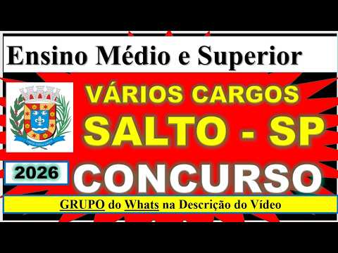 Salto City Hall Public Competition 2026 - Shdias Bank Competition