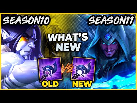 NEW SEASON 11 SYLAS *VS* OLD SEASON 10 SYLAS (WHAT'S BETTER) - League of Legends