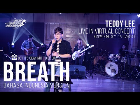 Teddy Lee - Sam Kim Breath (숨) It's Okay To Not Be Okay OST Part | Bahasa Indonesia Cover