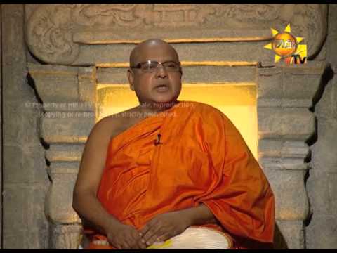 Hiru TV