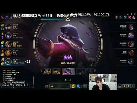 WuhuShen Twisted Fate vs Akshan ✅ Best Twisted Fate Guide Cn