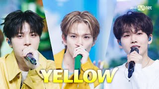 Download lagu 'First Release' TREASURE - YELLOW #MCountdown EP.879 | Mnet 250313 mp3 Download lagu 'First Release' TREASURE - YELLOW #MCountdown EP.879 | Mnet 250313 mp3