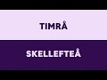 SHL: Timrå IK vs Skellefteå AIK (1-2)