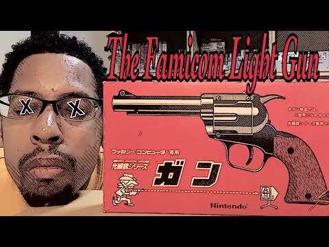 Famicom Light Gun