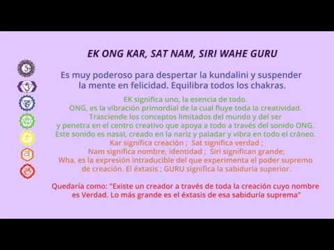 EK ONG KAR, SAT NAM, SIRI WAHE GURU - Gurudass Kaur