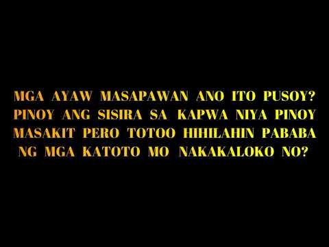 Lexus - Istokwa [Lyrics]