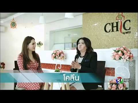 ผล analginum ในความแรง อาการหย่อนสมรรถภาพทางเพศอายุ 50 ปีรูปภาพ