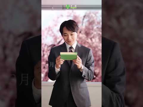 「育業」ショート動画　育業当事者編縦型（15秒）