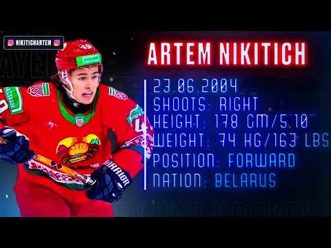 Artem Nikitich | Top Belarusian Prospects | Gomel/Belarus U20 | NHL DRAFT 2023