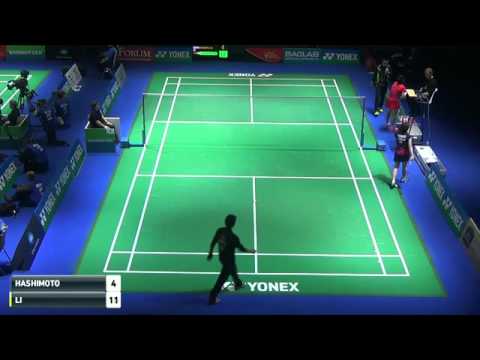 QF-2016 YONEX German Open   Li Xuerui vs Yui Hashimoto