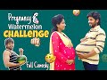 Pregnancy Watermelon Challenge 😳 Full Comedy🤣 || BavaMardal || Santhoshivarma || Ravivarma