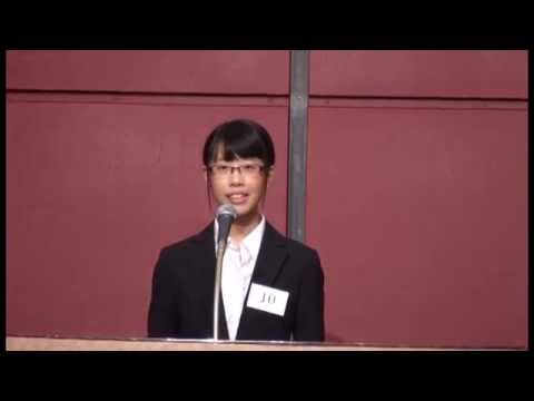 第11回留学生日本語スピーチコンテスト in 愛媛 2014（CHONG SHU CHEN・「昨日までの私に『さようなら！』」）