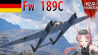 【WarThunder】惑星戦線異状なしPart154～危険な額縁～[Fw 189C]