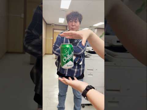 누구나 할 수 있는 초록색 마술 ㅣ 청도군청