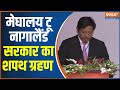 Conrad Sangma took oath as CM for the second consecutive time in Meghalaya. PM Modi also attended