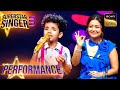 Superstar Singer S3 Sach Mere पर Avirbhav की Performance ने Neha को कर दिय