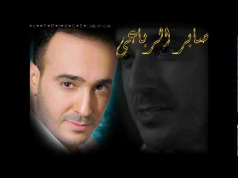 Saber rebai-fin el kalam