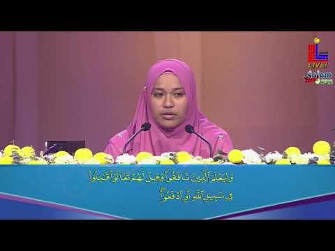 Majlis Menghafaz Al-Quran Peringkat Kebangsaan 2020 - Siti Norsyuhada Zakaria (Kelantan)