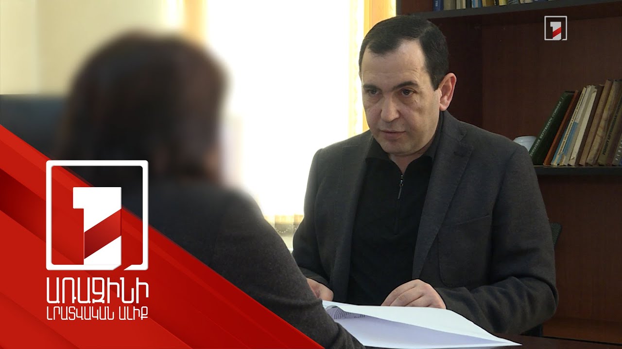 Դատահոգեբուժական փորձաքննությունների անհրաժեշտությունն ավելացել է