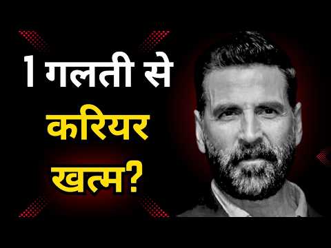 From SUPERSTAR to DISASTER? The Brutal Fall of Akshay Kumar