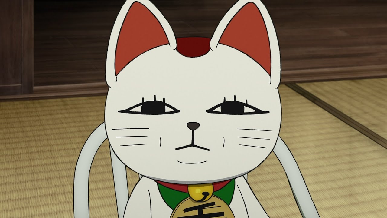 DAN DA DAN - Episode 17 [Takarir Indonesia]