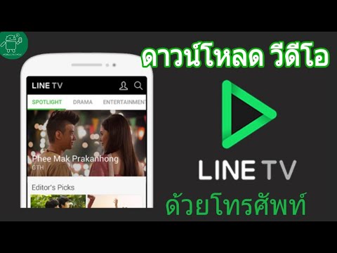 อาการภาพความอ่อนแอ ทำไมผู้ชายมีอวัยวะเพศเล็ก
