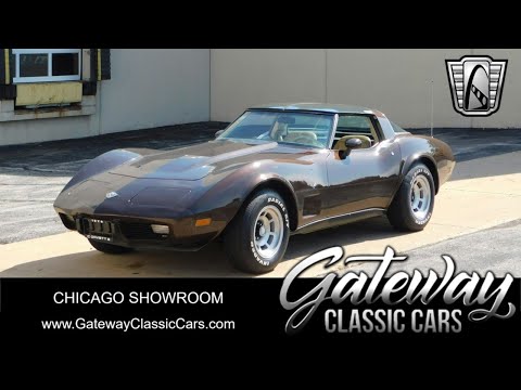 1978 Chevrolet Corvette (CC-1870424) for sale in O'Fallon, Illinois