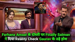 Weekend Ka Vaar Farhana Amaal की दोस्ती पर Finally Salman का Reality Check Gaurav को झटका Promo