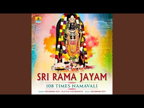 Sri Rama Jayam 108 Times Namavali