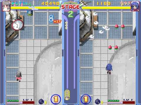 Kanossyu 2 Little Minagi Tohno GP