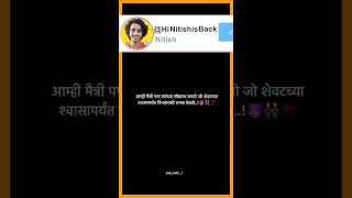 Download lagu A E2 9D 9D  E2 9D 9E... CA 9F C9 AA E1 B4 8B E1 B4 87  EA 9C B1 CA 9C E1 B4 80 CA 80 E1 B4 87  E1 B. mp3