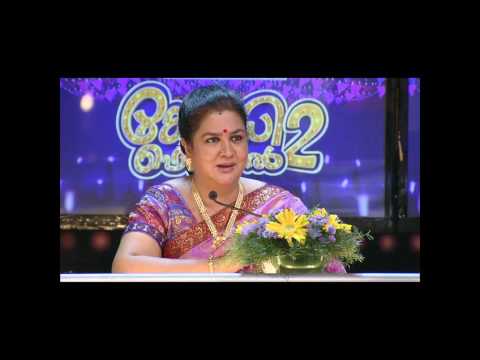 Comedy Festival Season 2 I Episode 15 – Part 3 | Mazhavil Manorama