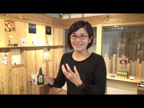 04 YAWARACA, The Scent of Yakushima LAB 島のかおりラボ やわら香