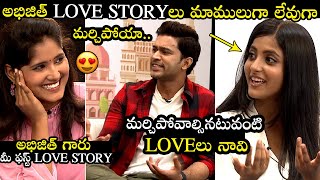 Bigg Boss Winner Abhijeet And Modern Love Hyderabad Team Ulka Gupta Funny Interview | FilmyLooks video