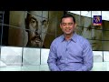 jeewithayata-athwalak-29-09-2018